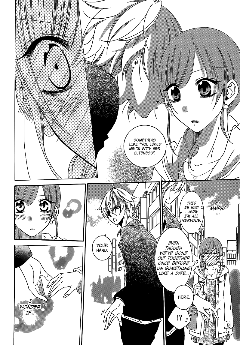 Namaiki Zakari, Chapter 44 image 12